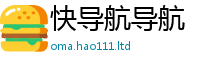 2025精准资料大全免费由王中王493333特马王中王